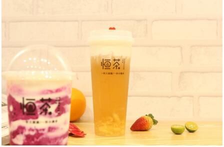 茶饮加盟怎么选，恒茶品牌让你创业更轻松