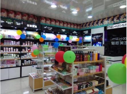 开化妆品店没经验？2019魅惑美妆加盟推荐创业机会