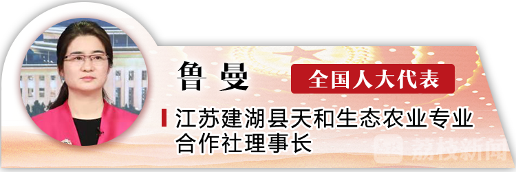 这位“火鸡司令”的创业平台让致富梦想照进现实