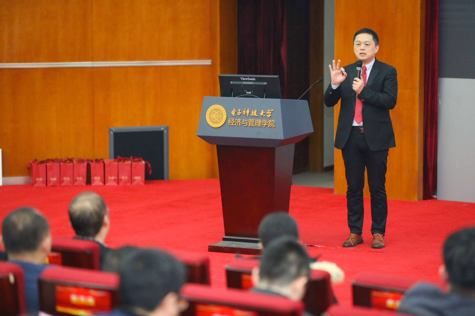 电子科技大学EMBA/MBA科技创业跨年演讲成功举行