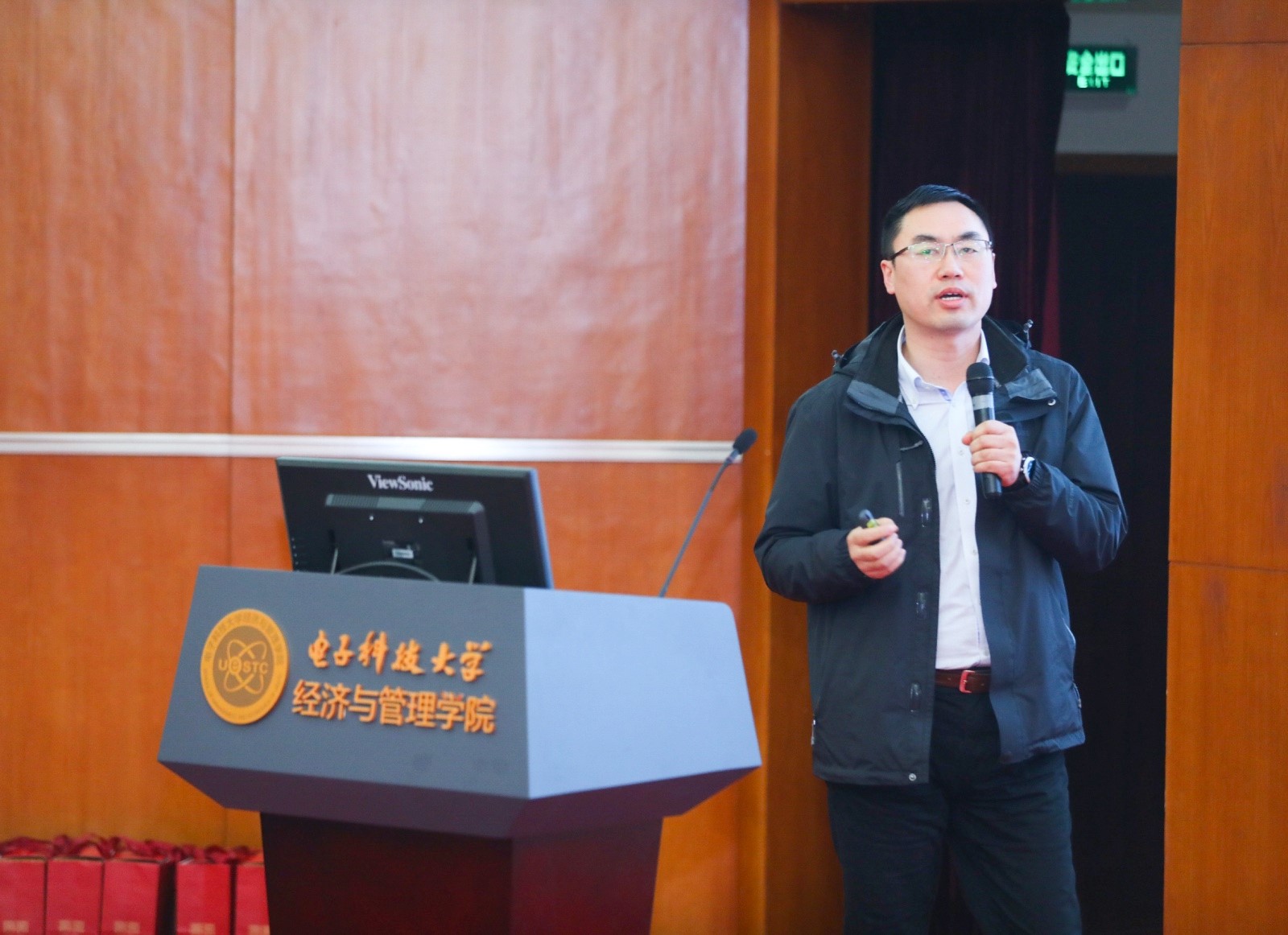电子科技大学EMBA/MBA科技创业跨年演讲成功举行
