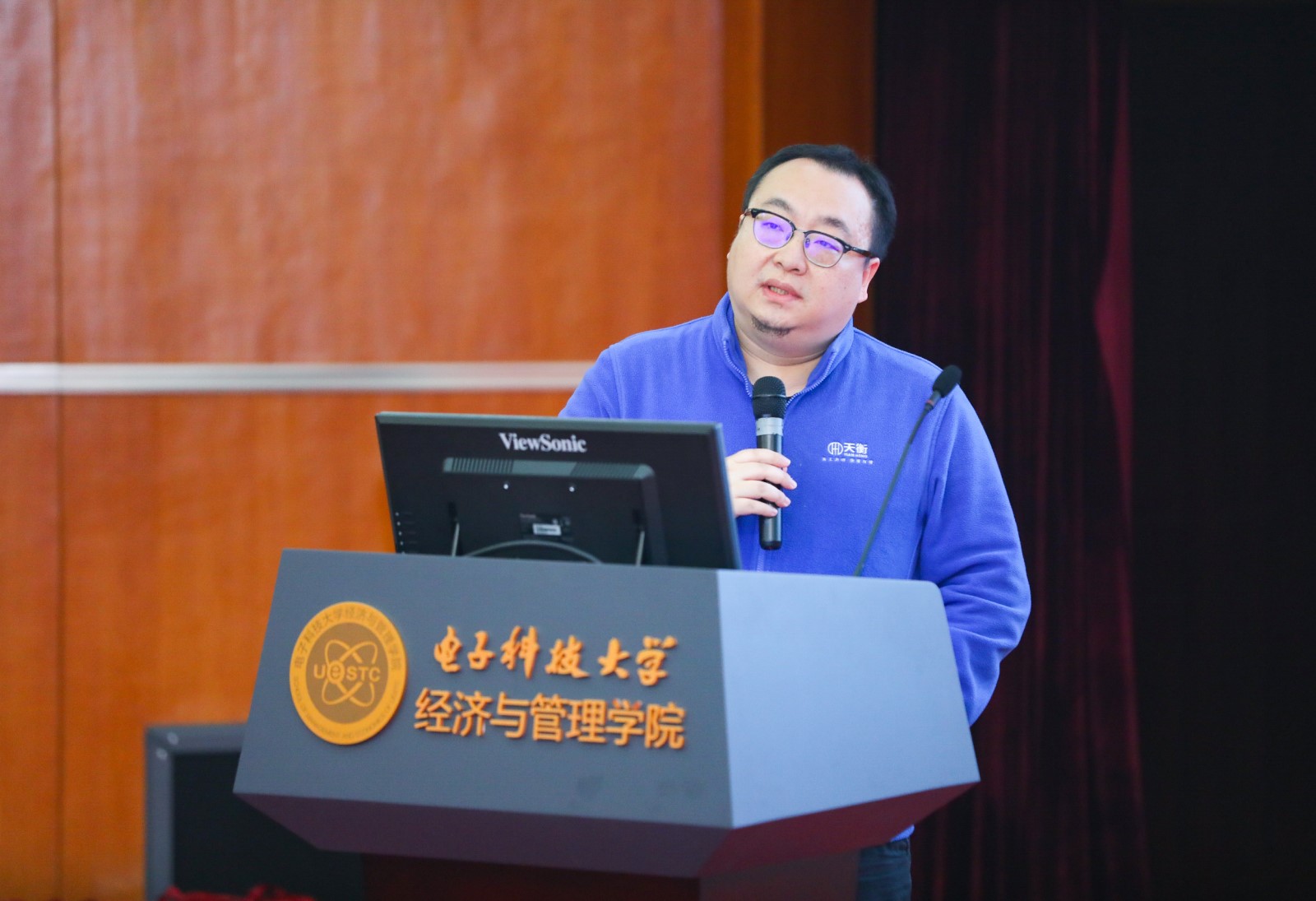 电子科技大学EMBA/MBA科技创业跨年演讲成功举行