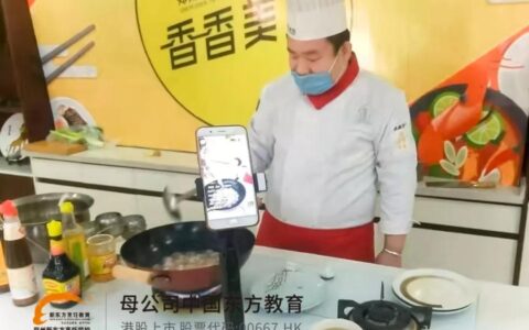 郑州新东方：如果有一笔钱想创业做什么项目好？