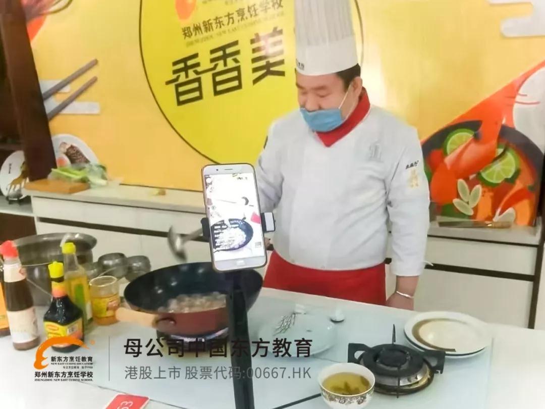 郑州新东方：如果有一笔钱想创业做什么项目好？