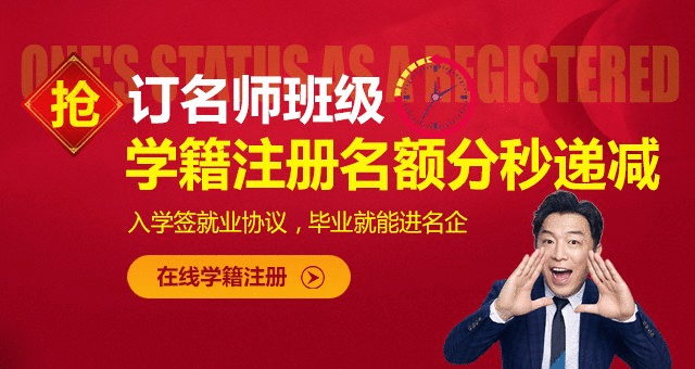郑州新东方：如果有一笔钱想创业做什么项目好？