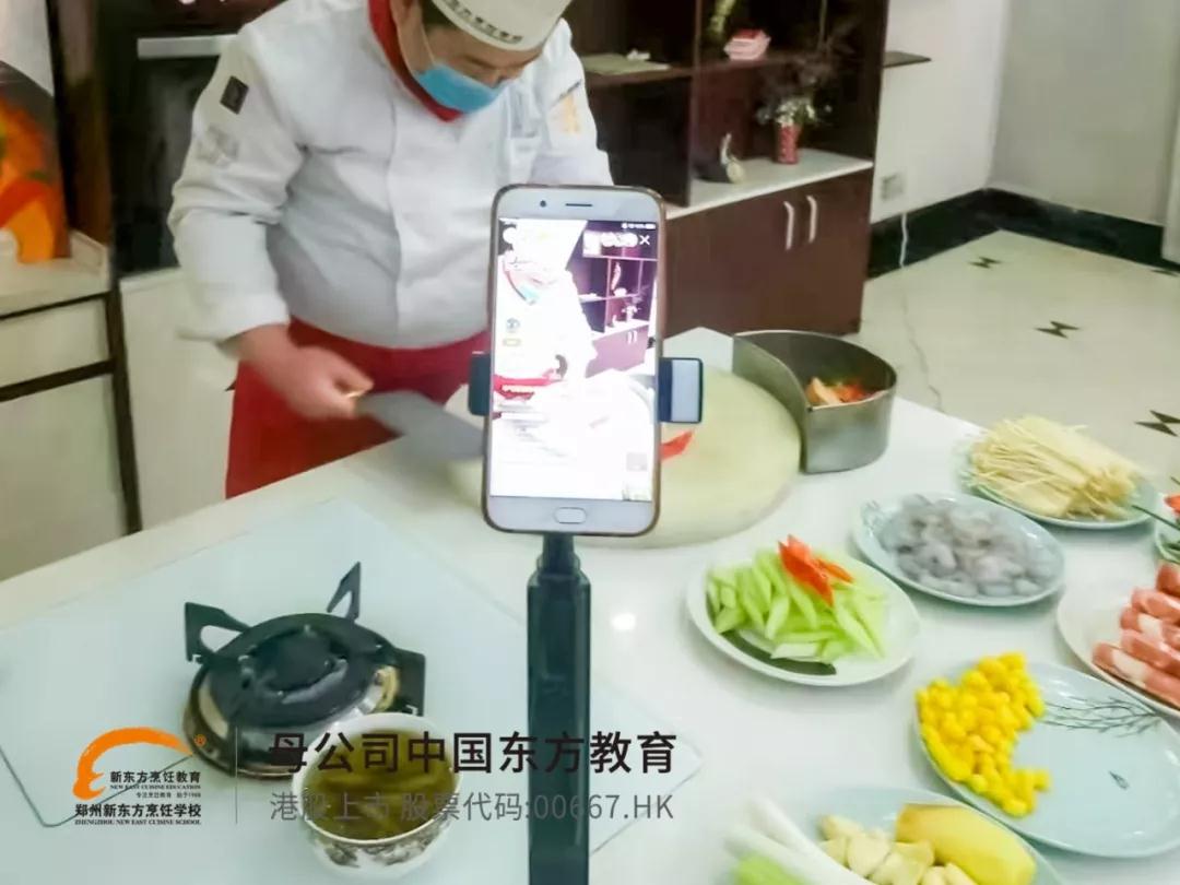 郑州新东方：如果有一笔钱想创业做什么项目好？
