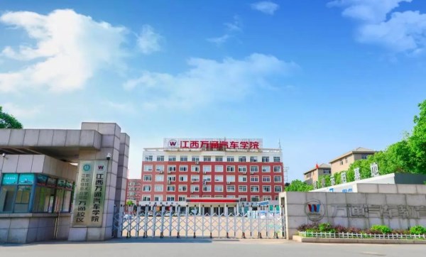江西万通：给别人打工没前途，不如学门技术创业当老板！