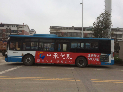 在线股票配资公司中承优配杠杆炒股配资门户网站：怎么投资创业板