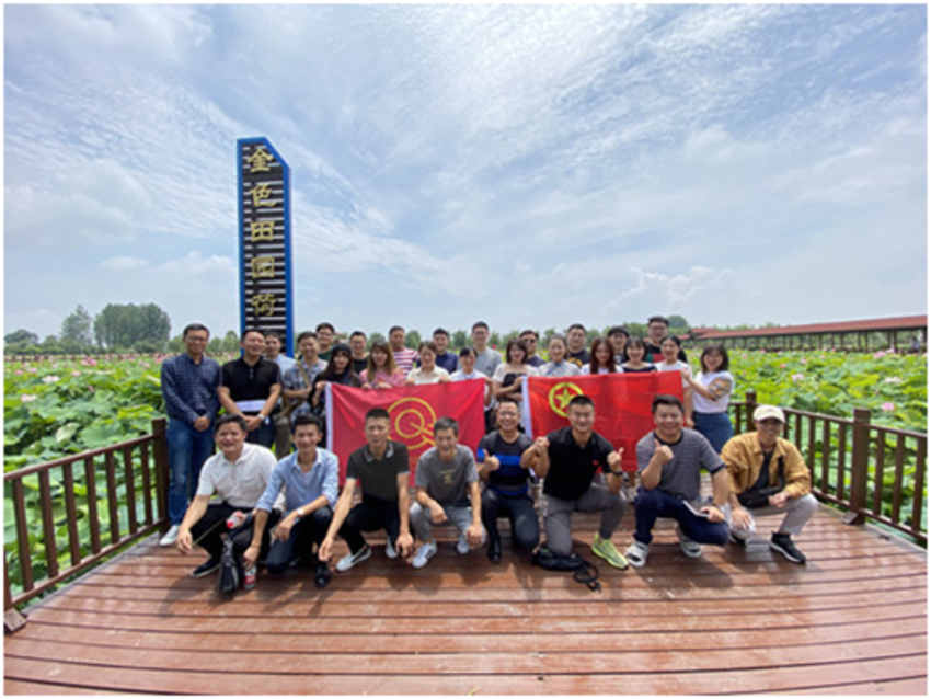 当涂县青年创业者联盟召开第一届二次全体会员大会