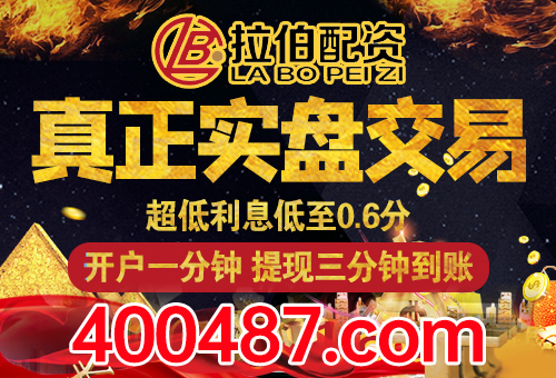 拉伯配资线上炒股配资开户平台配资门户网站:KDJ创业线如何看？