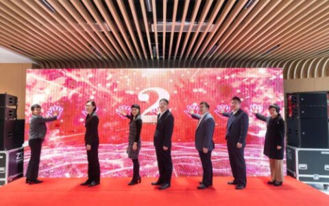 江苏省建行首家“创业者港湾旗舰店”入驻自贸区
