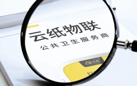 在互联网寻求创业好项目，你只需要选择这个!