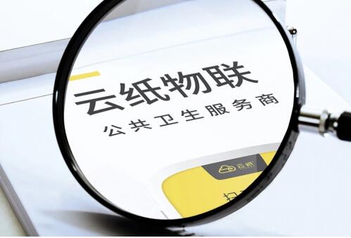 在互联网寻求创业好项目，你只需要选择这个!