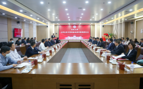 创业就业在行动：吉林大学与吉林省五大省级单位共建实习实践基地