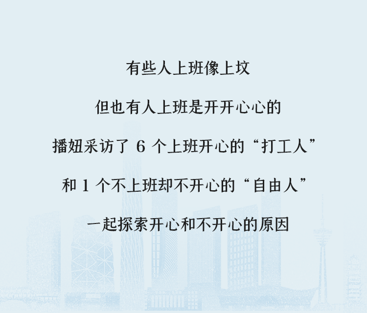 除了加班、掉头发，程序员还在承受些什么？