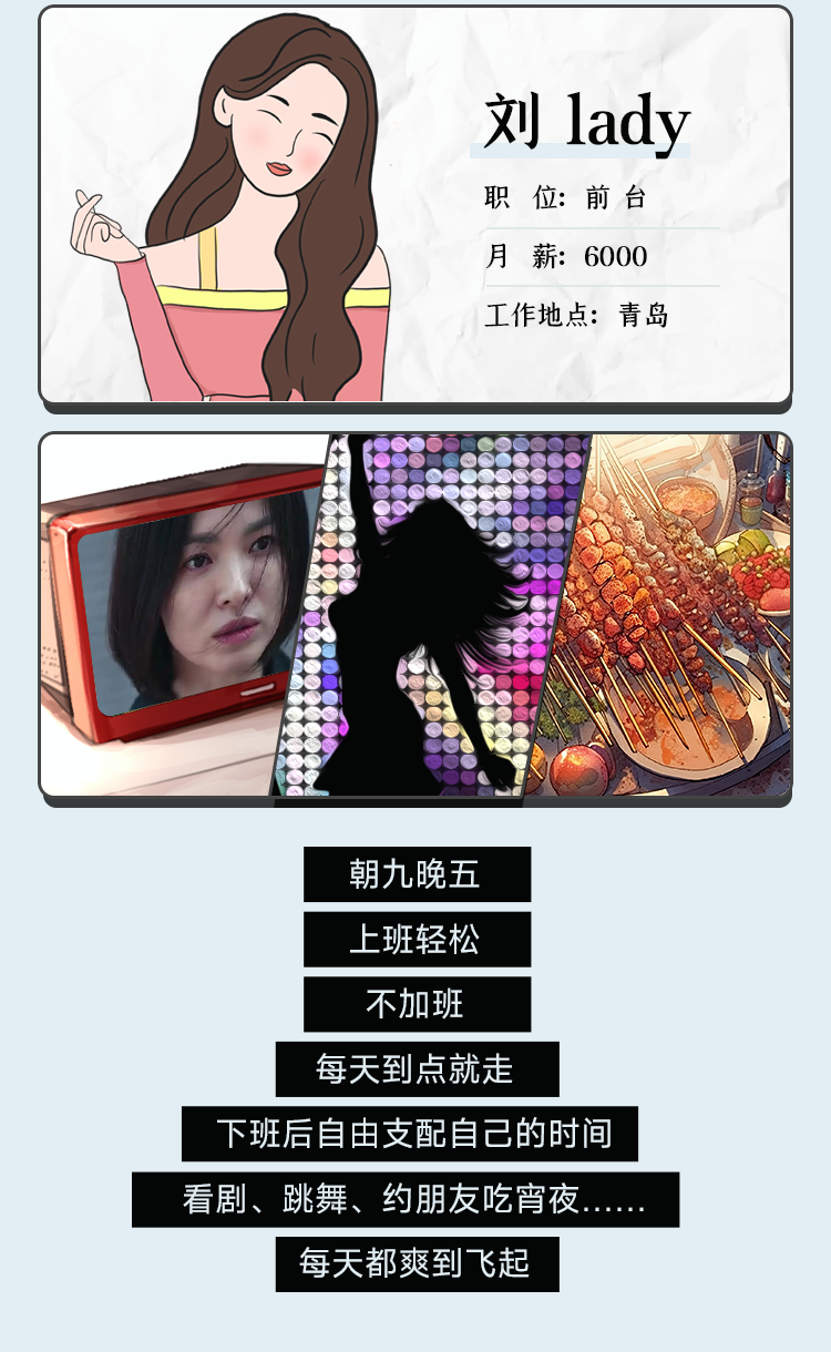 除了加班、掉头发，程序员还在承受些什么？