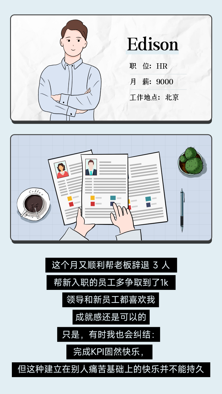 除了加班、掉头发，程序员还在承受些什么？