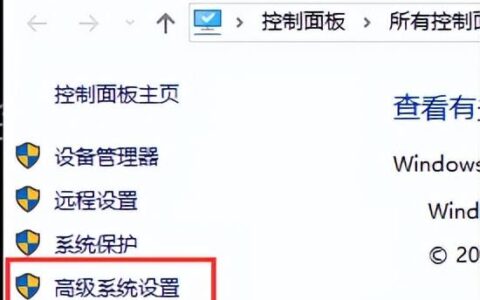 怎样初始化MySQL？MySQL环境变量配置教程