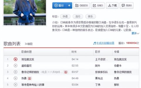 如何实现单页面应用效果？单页面应用有哪些优势？