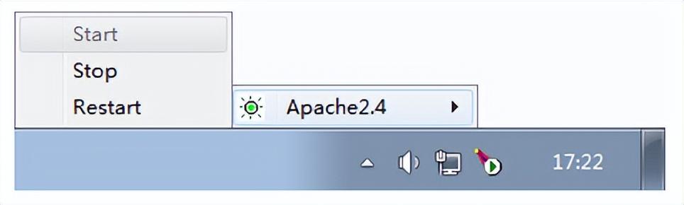 Apache软件安装与配置【图文教程】
