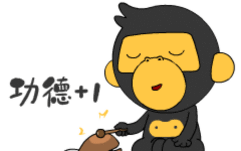 都是套路！这些「面试黑话」HR不会告诉你！