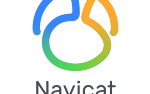 MySQL常用图形化界面管理工具