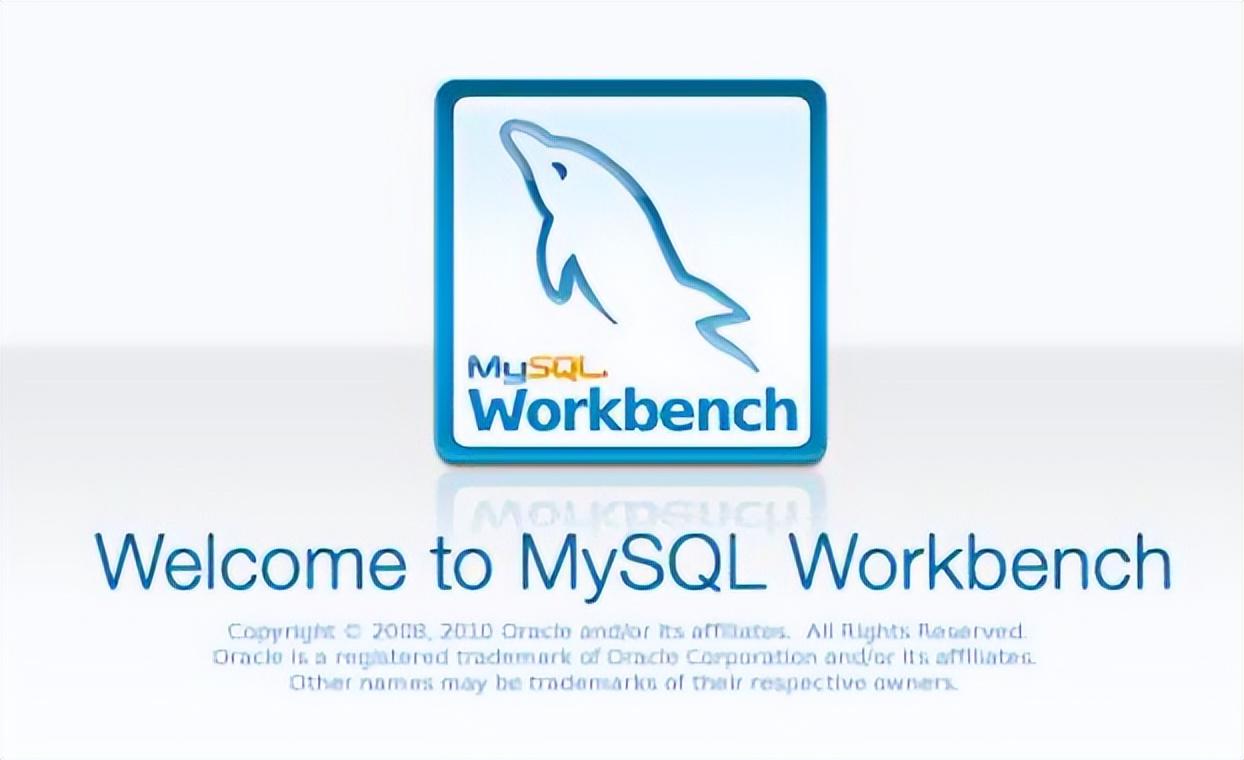 MySQL常用图形化界面管理工具