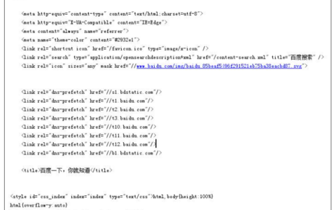 如何快速使用urllib爬取网页？