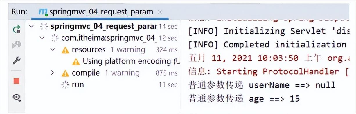 除GET和POST还有哪些发送和接收参数的方法？