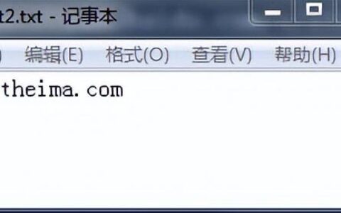 java转换流有什么用?