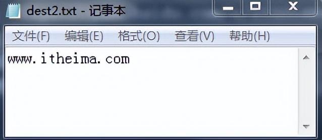 java转换流有什么用?