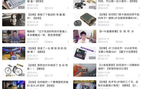 天才少年：稚晖君放弃华为百万年薪，投身机器人！有何“玄机”？