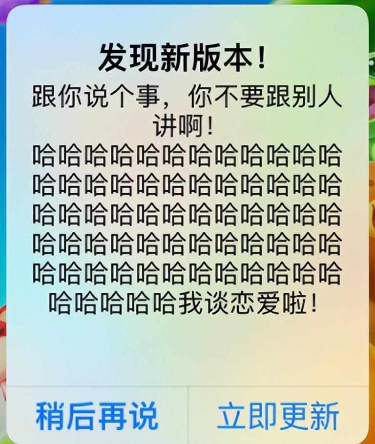 程序员浪漫起来什么样？