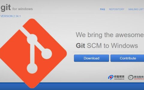 如何在win10中安装gitbash？【详细步骤】