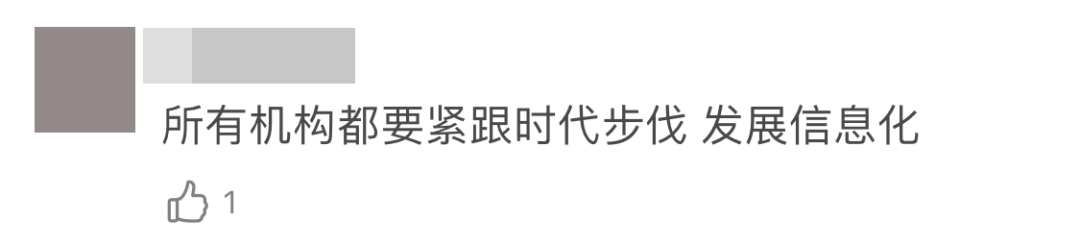 程序员做梦给阎王写生死簿后台管理系统，网友乐翻了！