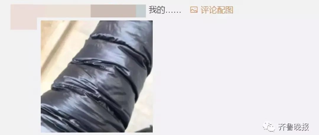 程序员夏天穿格子衫，冬天穿什么？答案扎心了哈哈哈哈哈