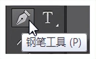 什么是Illustrator？初始化设置和工作界面简介