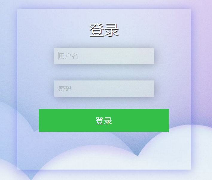 如何使用WebSocket实现网页聊天室？