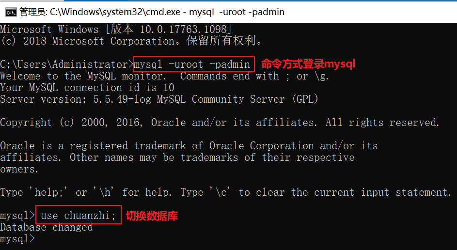 看懂这篇文章，你就懂了数据库死锁产生的场景和解决方法