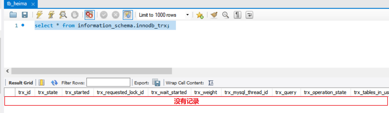 看懂这篇文章，你就懂了数据库死锁产生的场景和解决方法