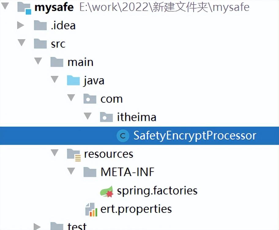 MybatisPlus数据安全，你掌握了吗