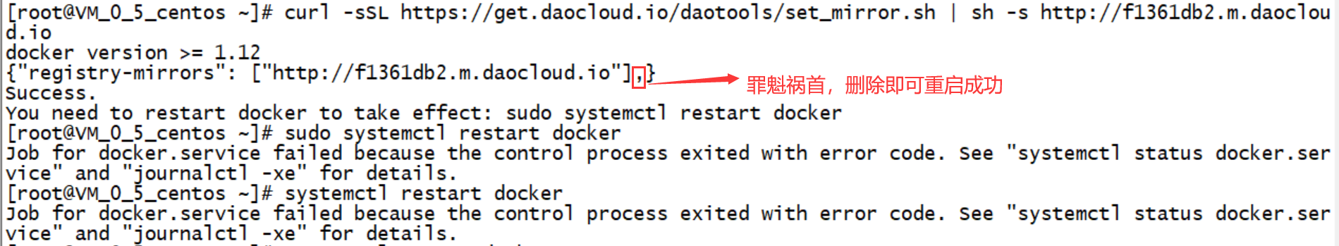 Docker从入门到精通，看这一篇就够了