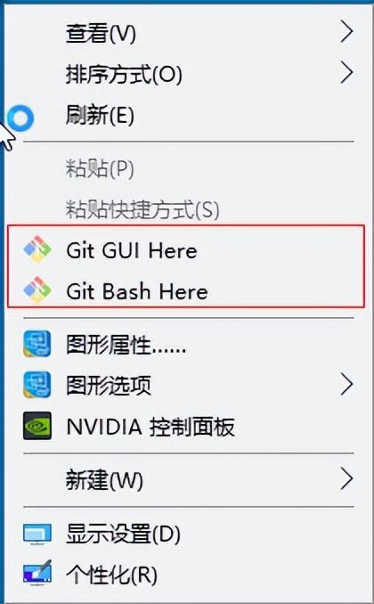 30分钟带你精通git使用
