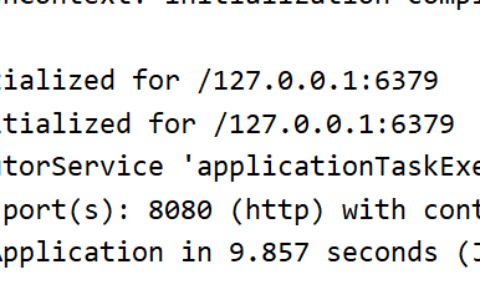 Java教程：如何深入理解Redis分布式锁？