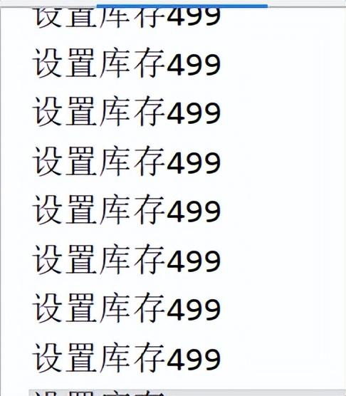Java教程：如何深入理解Redis分布式锁？