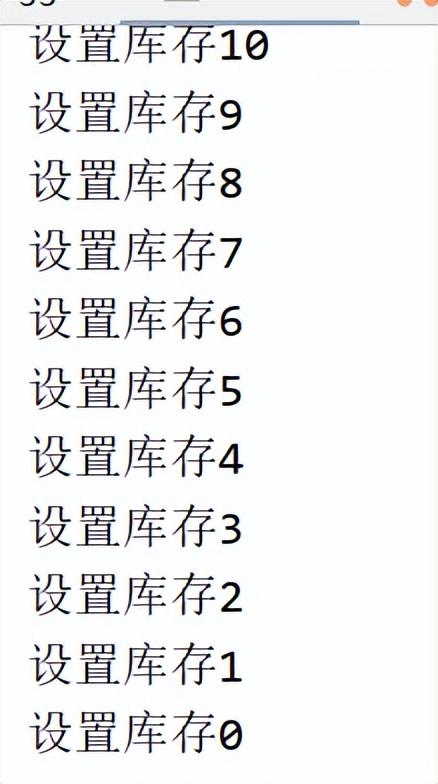Java教程：如何深入理解Redis分布式锁？
