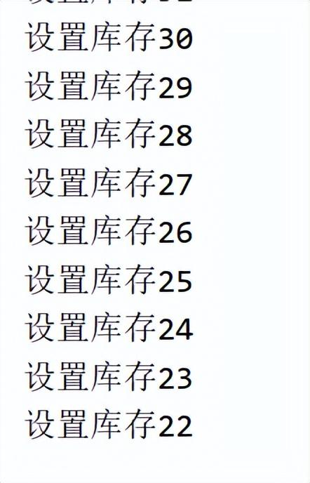 Java教程：如何深入理解Redis分布式锁？