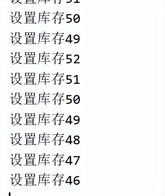 Java教程：如何深入理解Redis分布式锁？