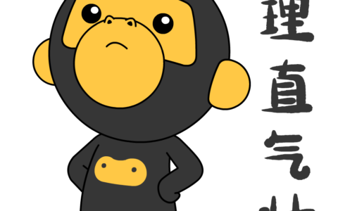 12年的祖传“屎山”代码，年收入竟超1.4亿元？