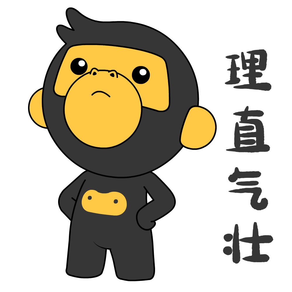 12年的祖传“屎山”代码，年收入竟超1.4亿元？